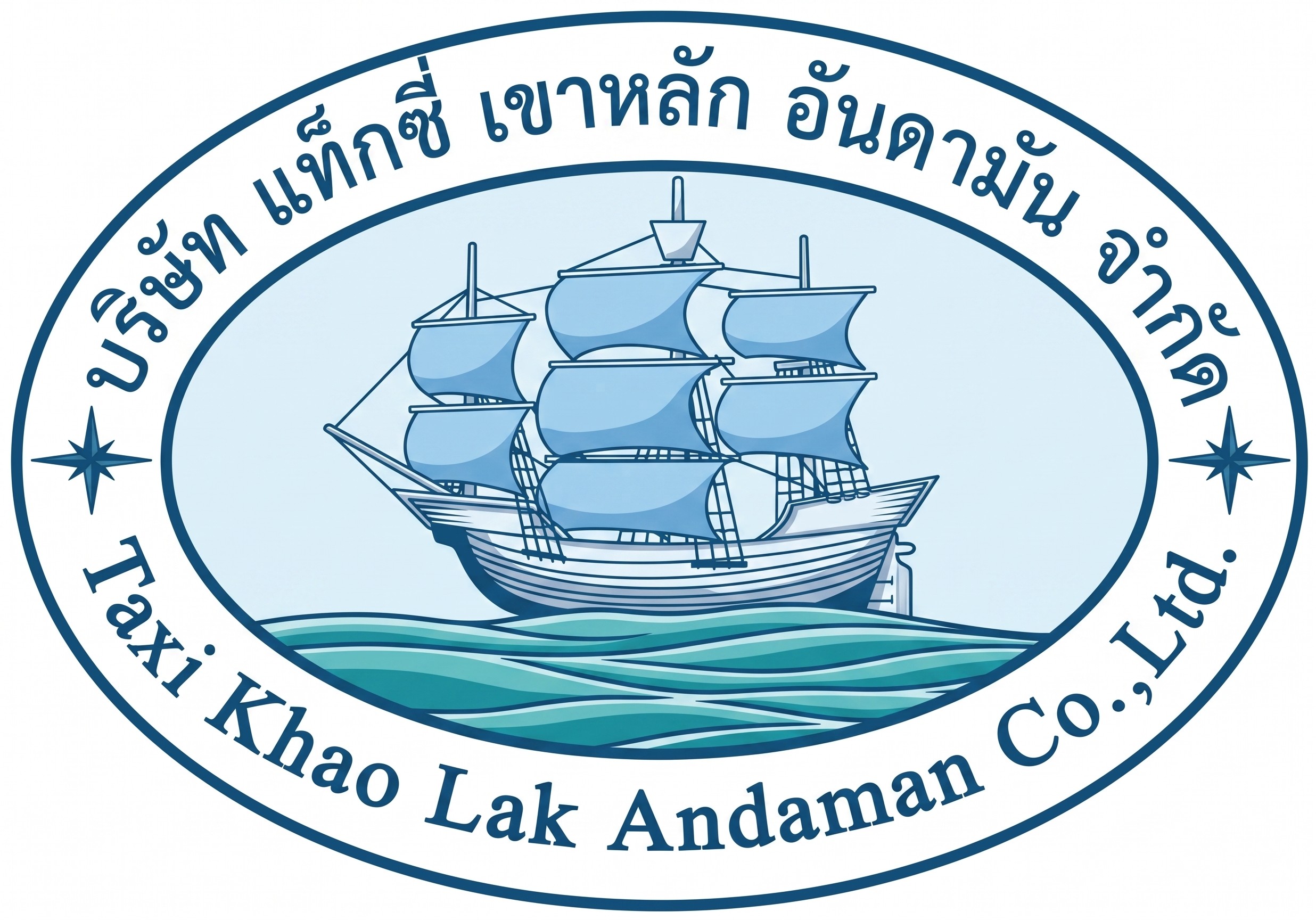 Taxi Khaolak Andaman Logo